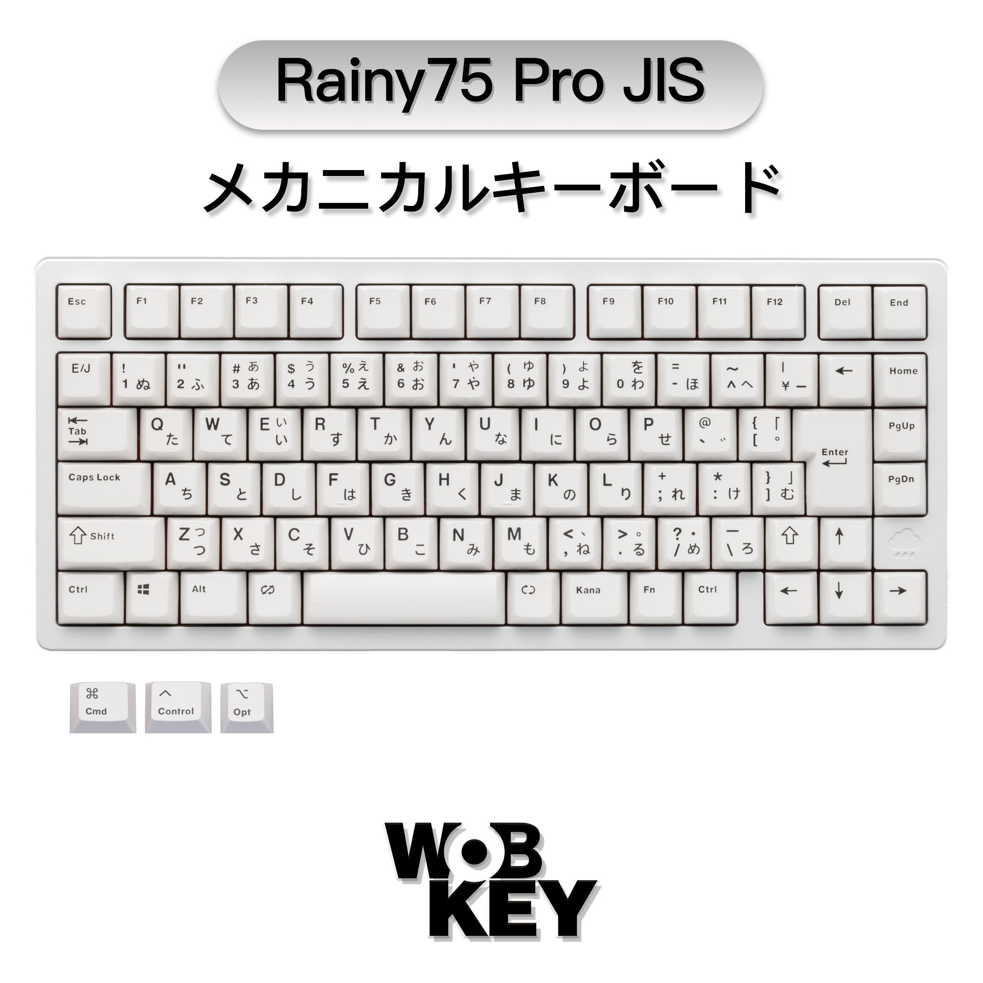 WOBKEY Rainy 75 Pro JIS 日本語配列