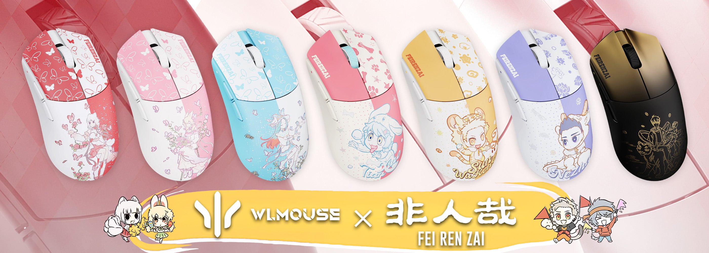 KIBUSHOP | 高品質ゲーミングデバイス・ハイエンドキーボード正規代理店
