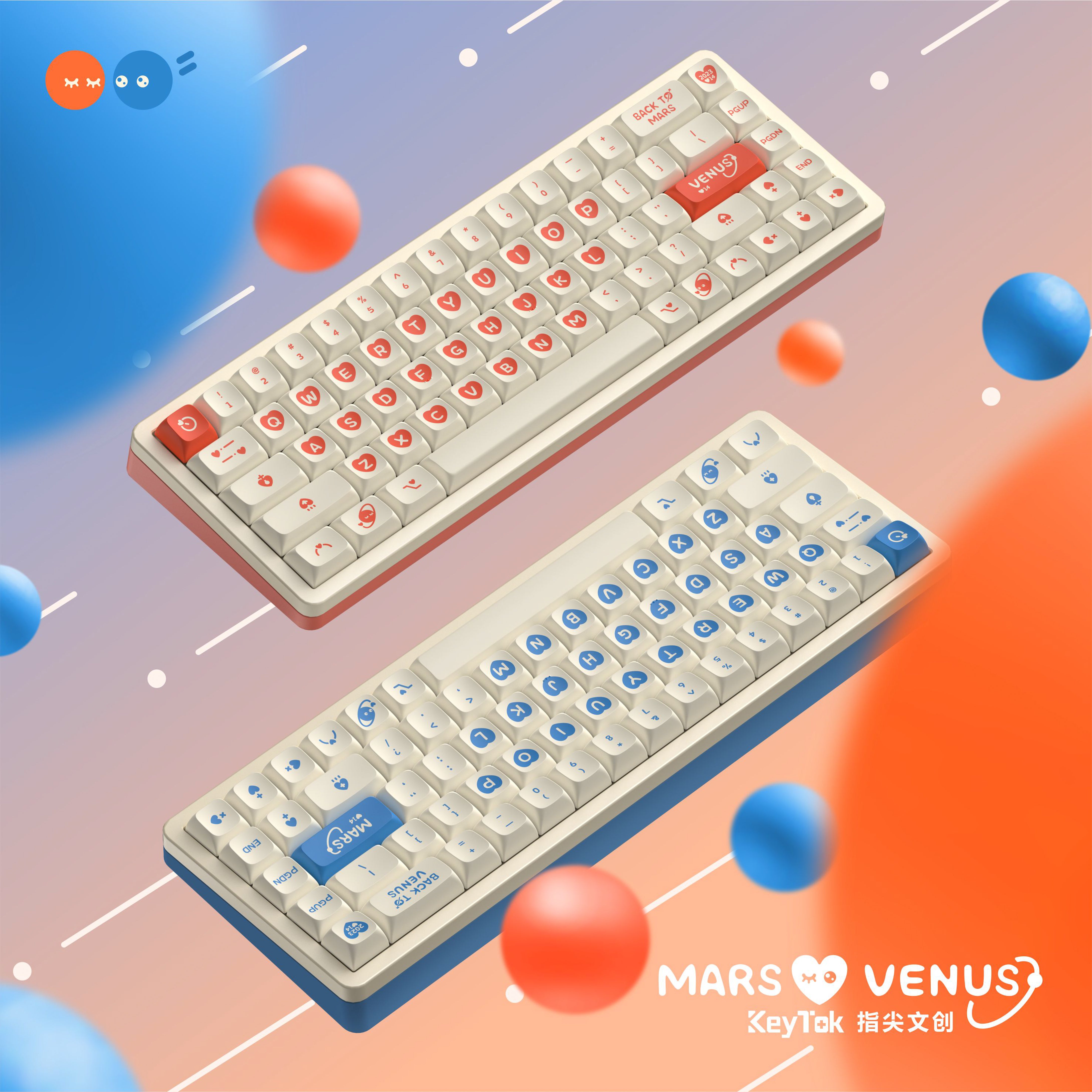 【予約受付中】KeyTok VENUS & MARS キーキャップ （156キー）