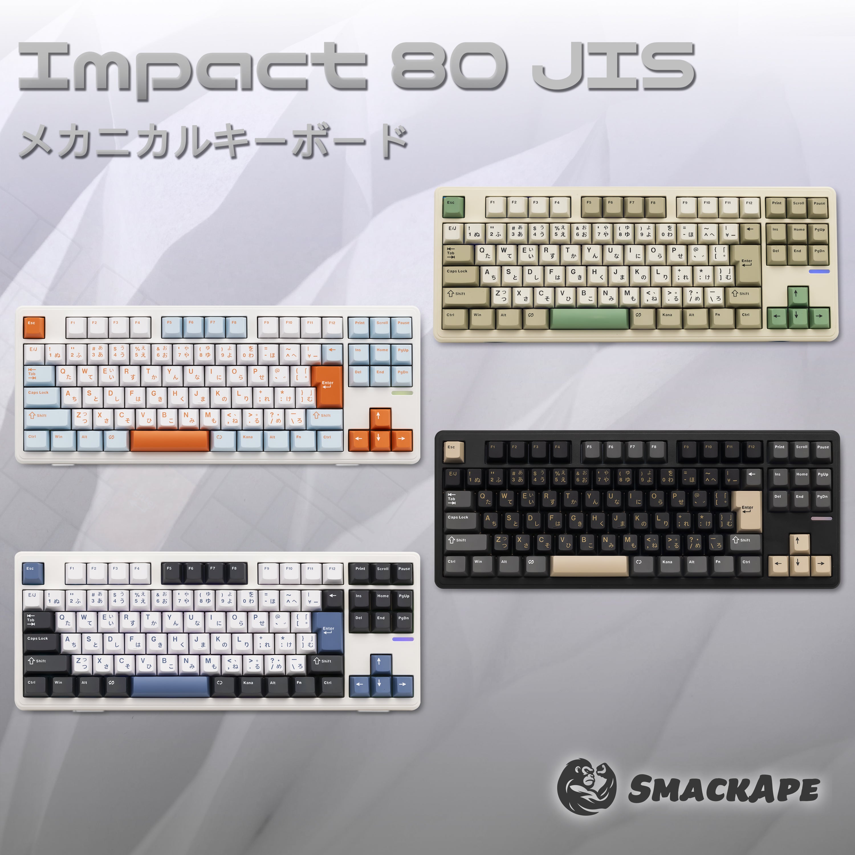 KIBUSHOP | 高品質ゲーミングデバイス・ハイエンドキーボード正規代理店