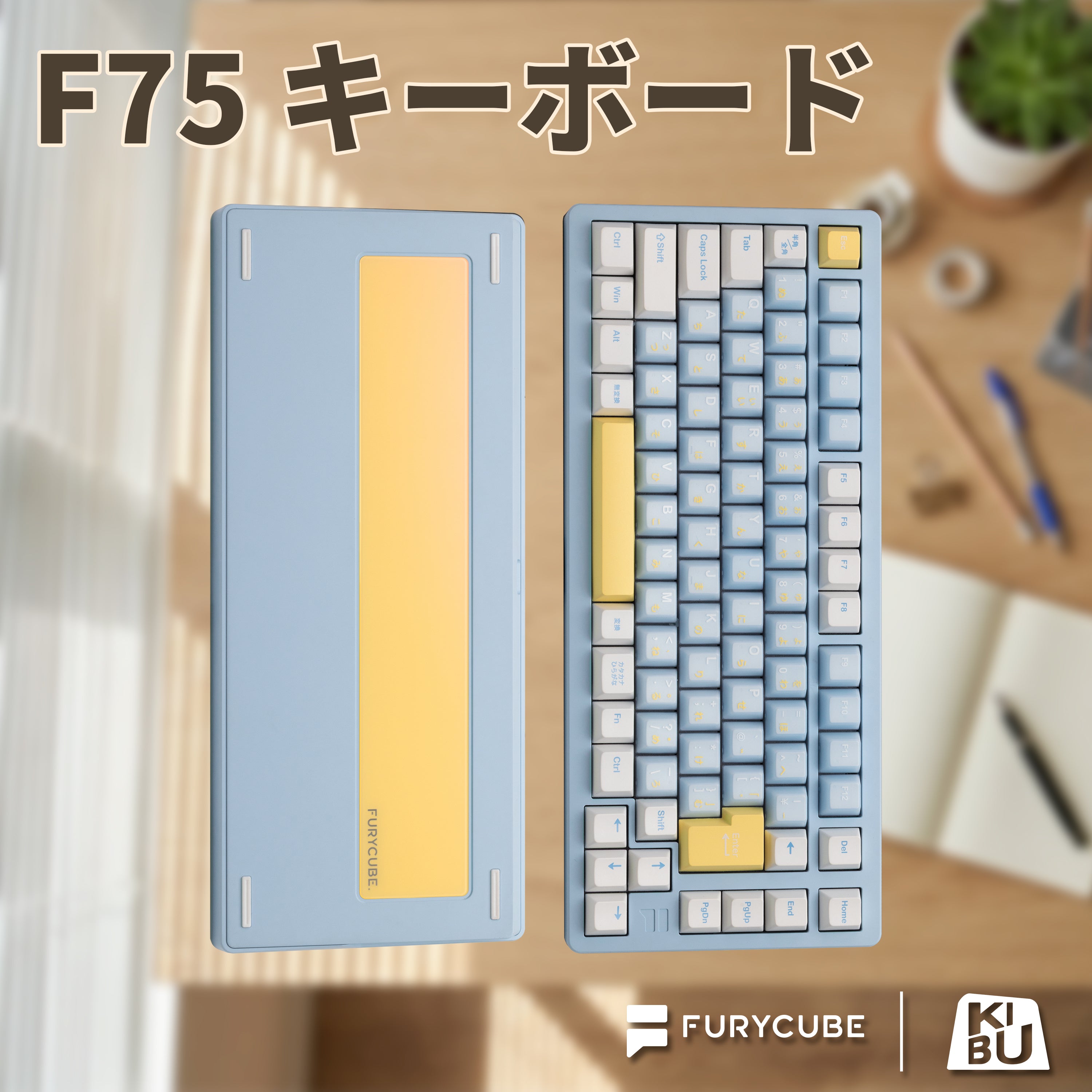 fuze 75 ショートボード fuze 75 ショートボード m*o様 ショートボード サーフボード fuze 75