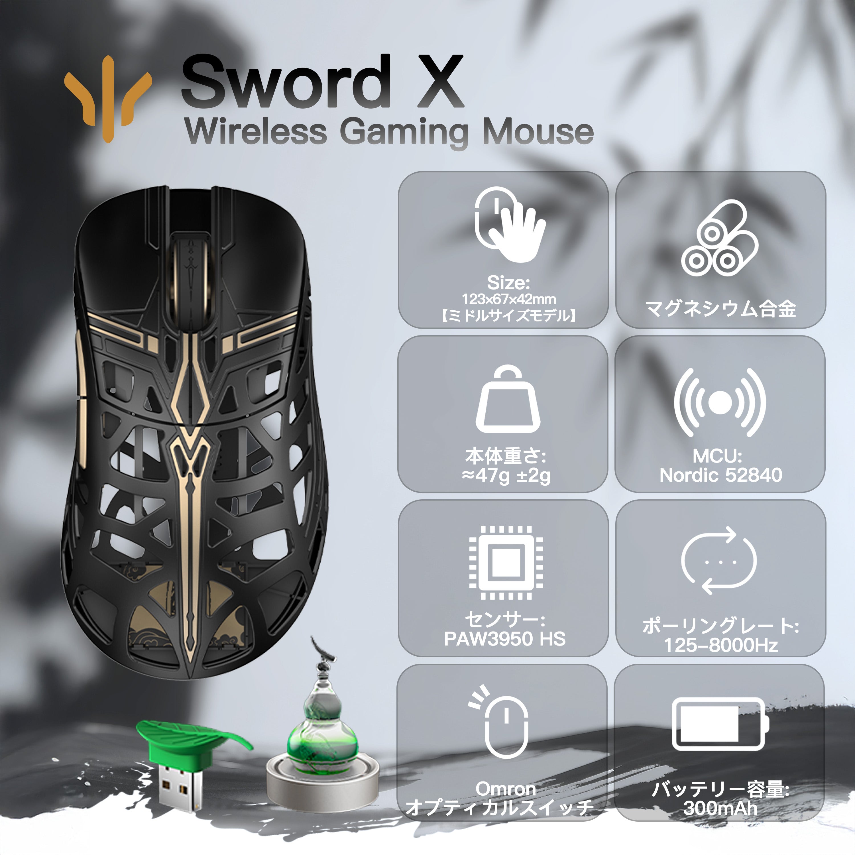 【新品未開封】WLMOUSE 影-Ying-ブルー 1739432970000.jpg