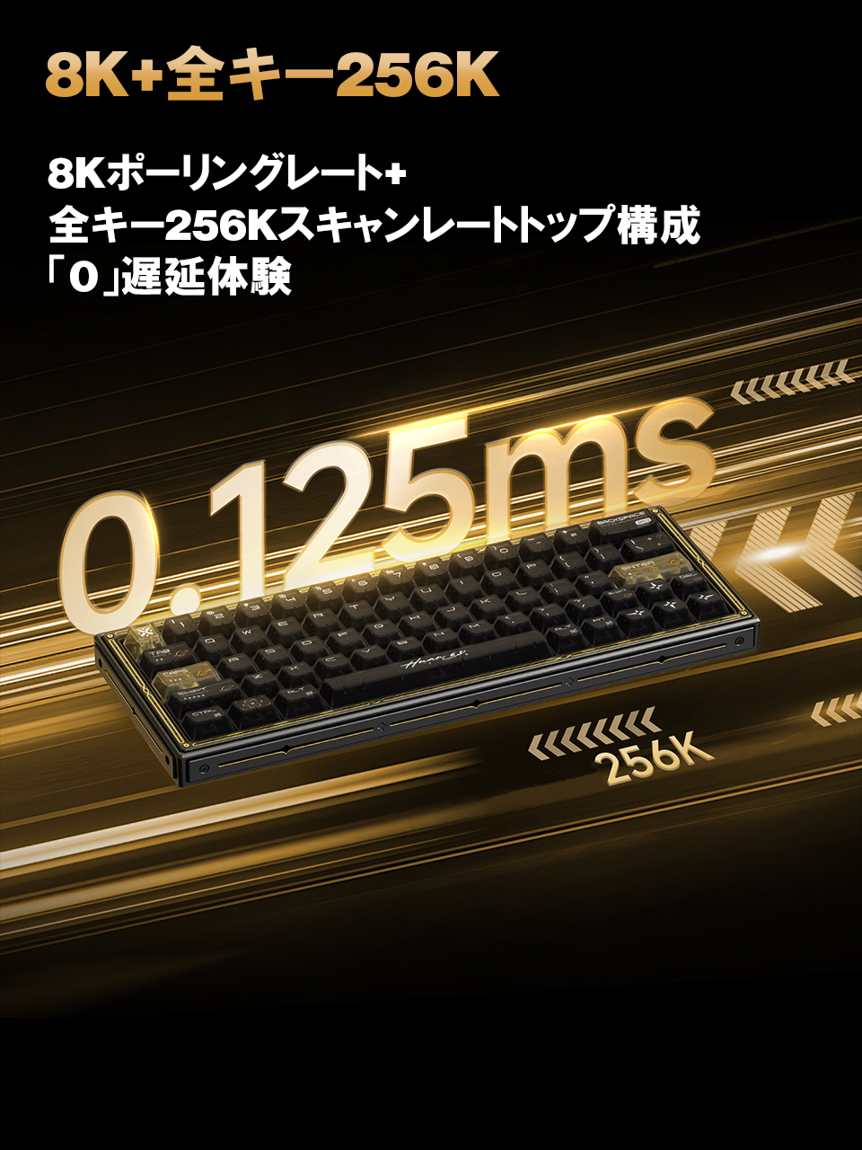 【先行予約販売】WLMOUSE 幻63 HE【ゲーミングキーボード】