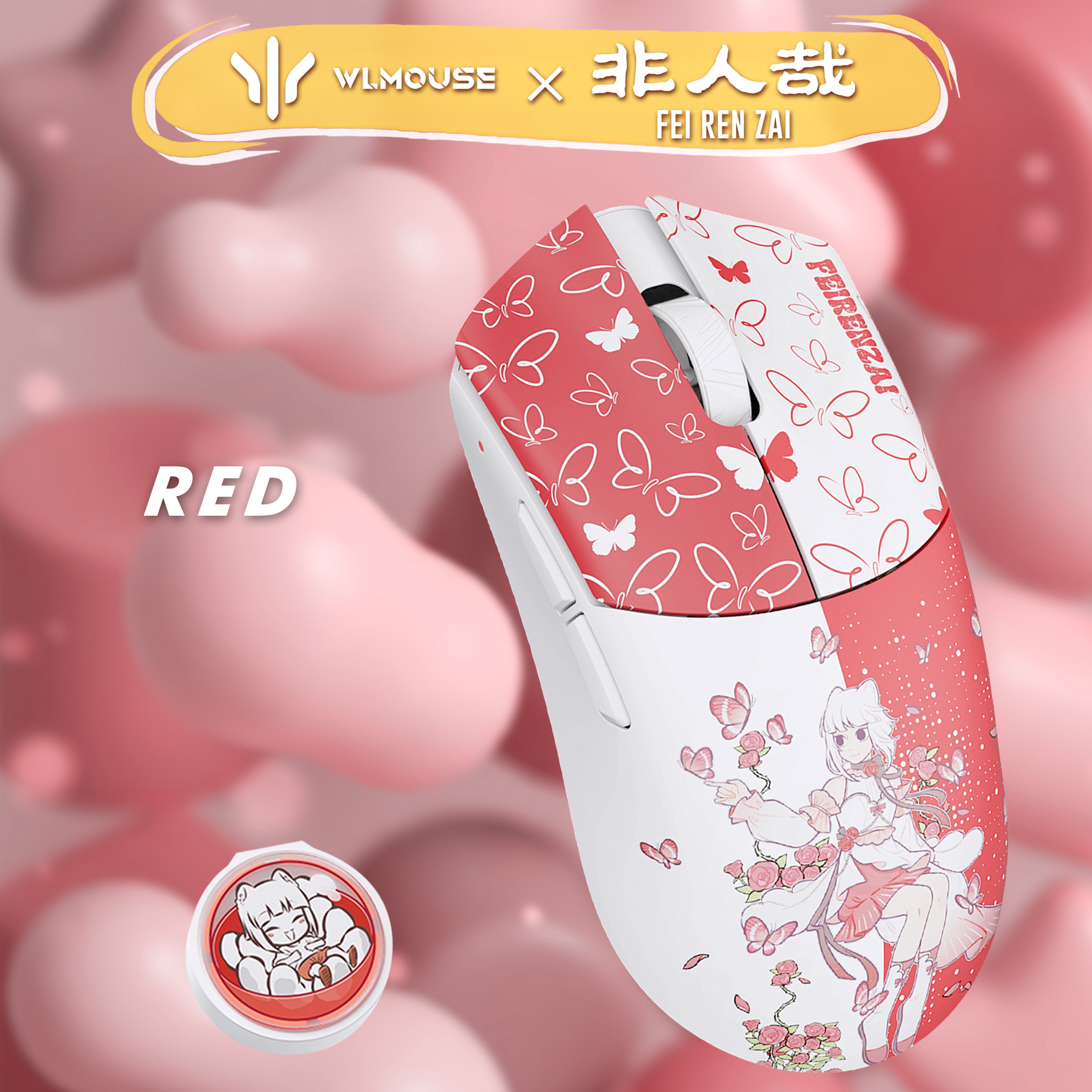 KIBUSHOP | 高品質ゲーミングデバイス・ハイエンドキーボード正規代理店