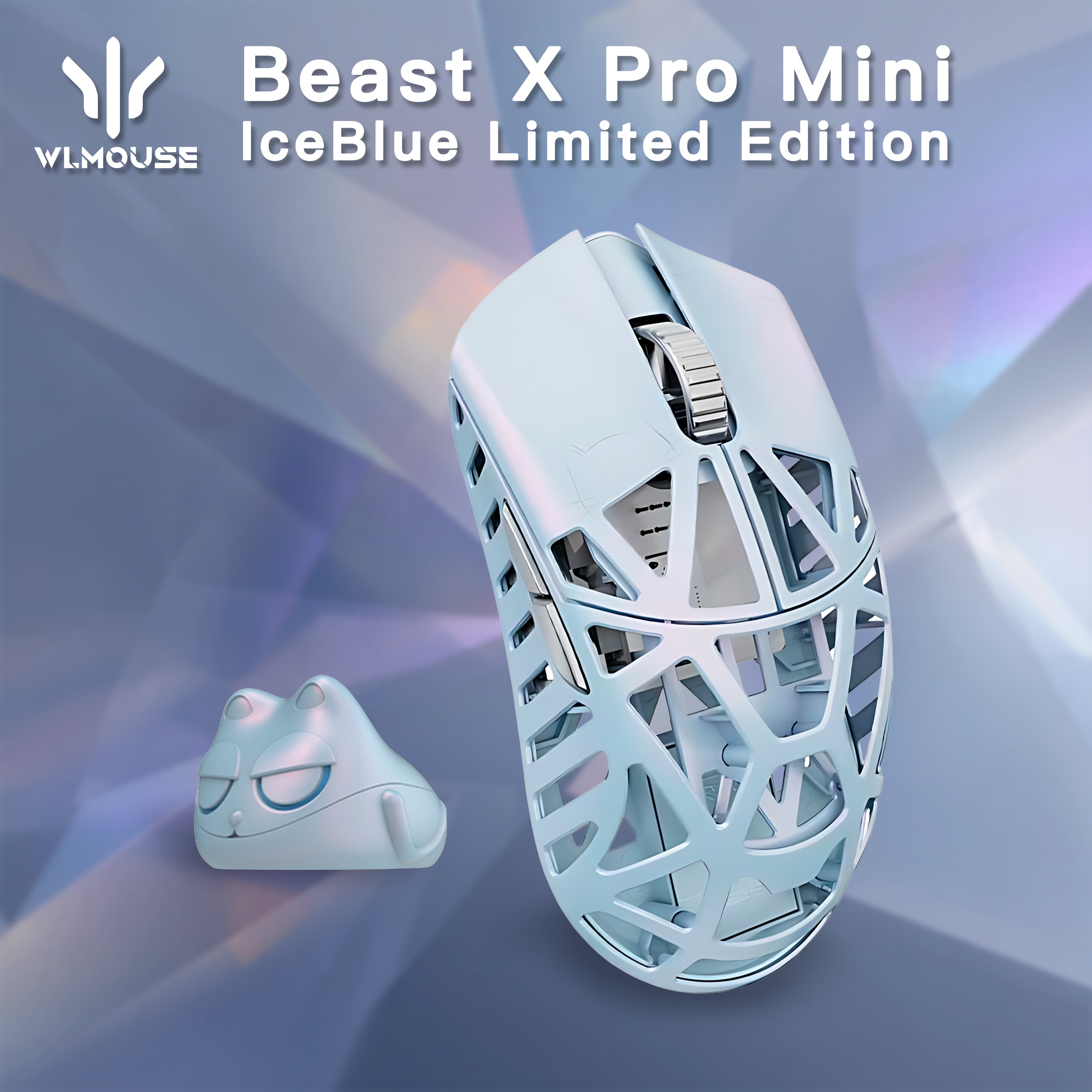 WLMOUSE Beast X Mini Pro IceBlue マグネシウム合金製マウス【数量限定】