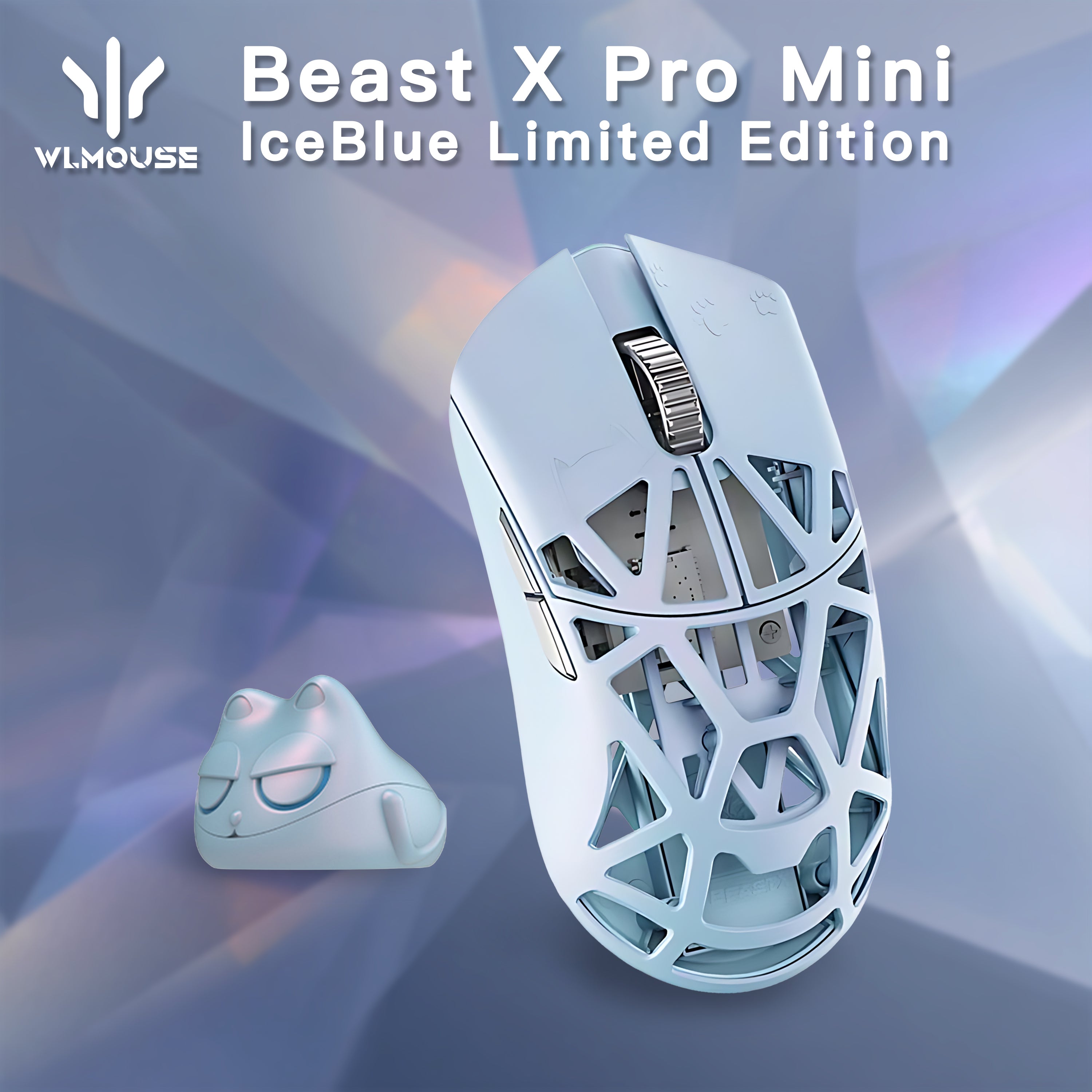 WLMOUSE Beast X Mini Pro IceBlue マグネシウム合金製マウス【数量限定】