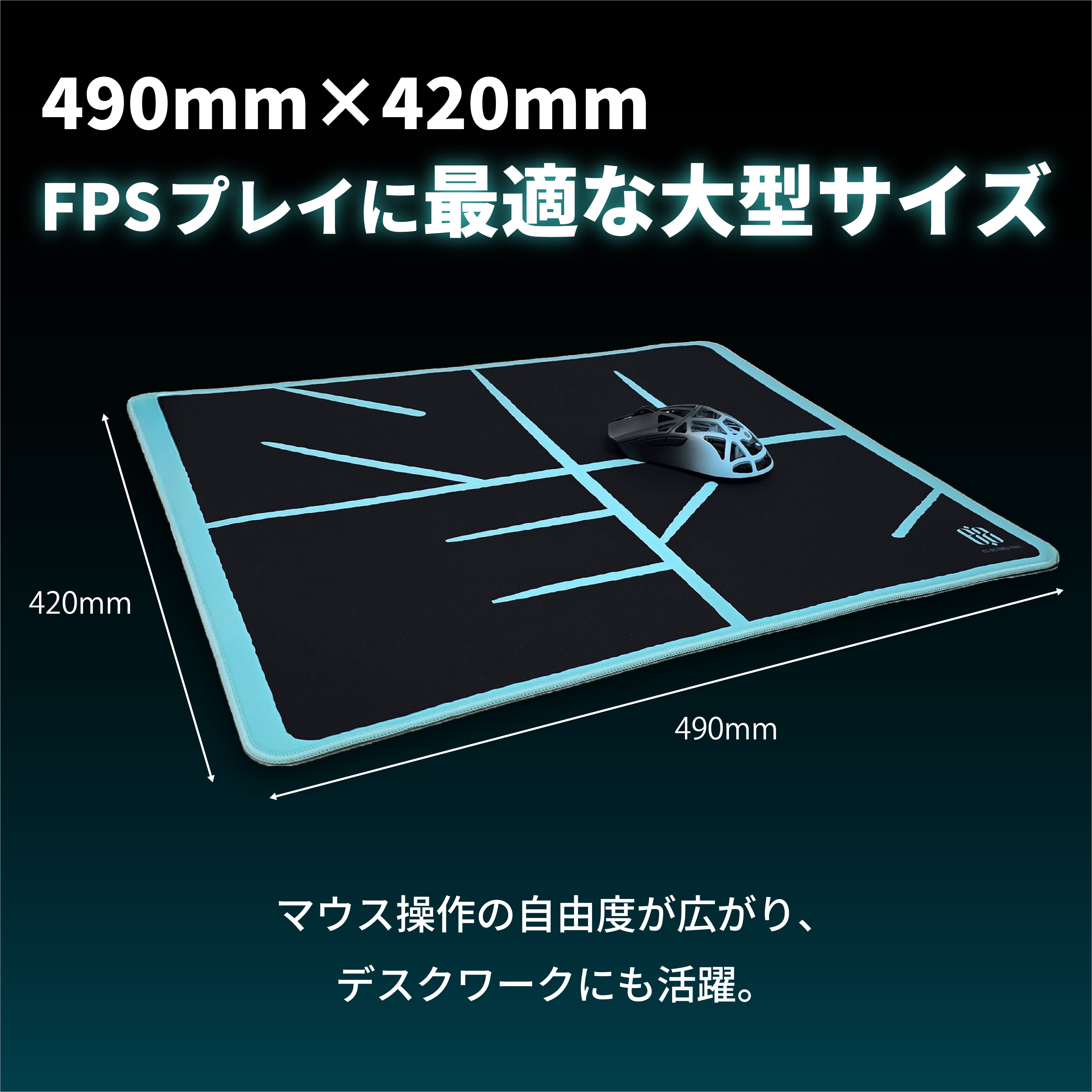 NOEZ FOXX Limited MousePad 777 Edition