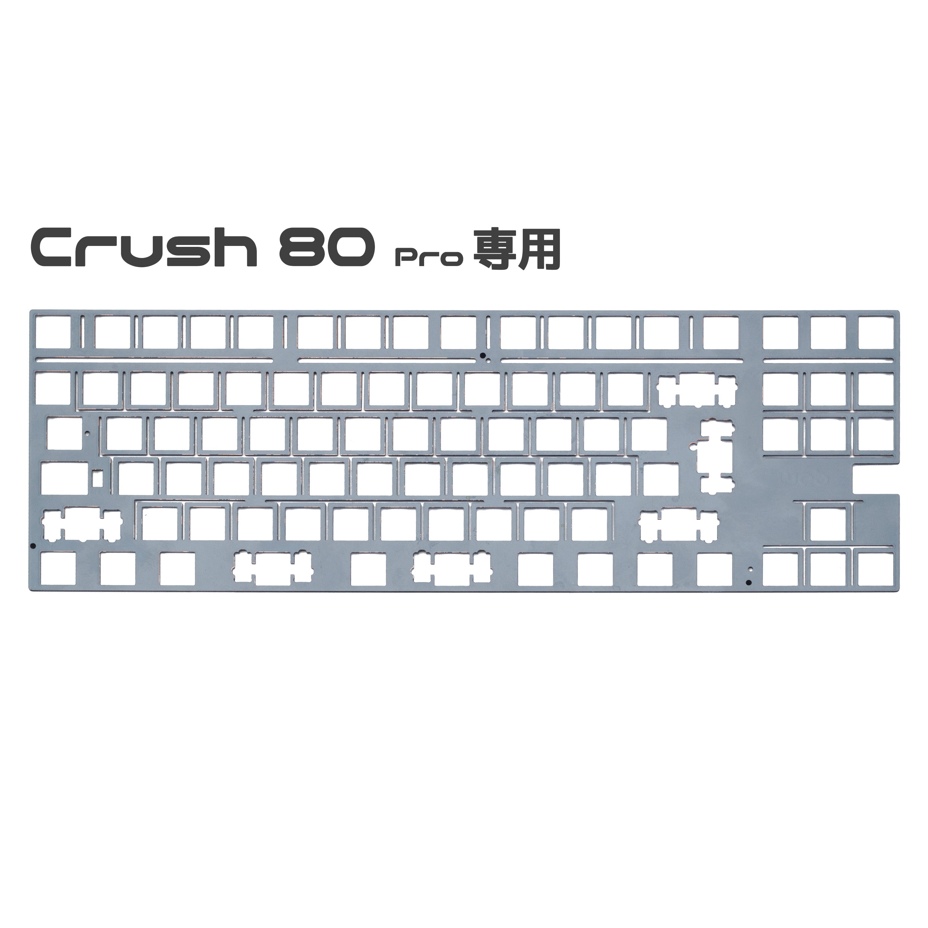 WOBKEY Crush 80【メカニカルキーボード】 WOBKEY Crush 80【メカニカルキーボード】