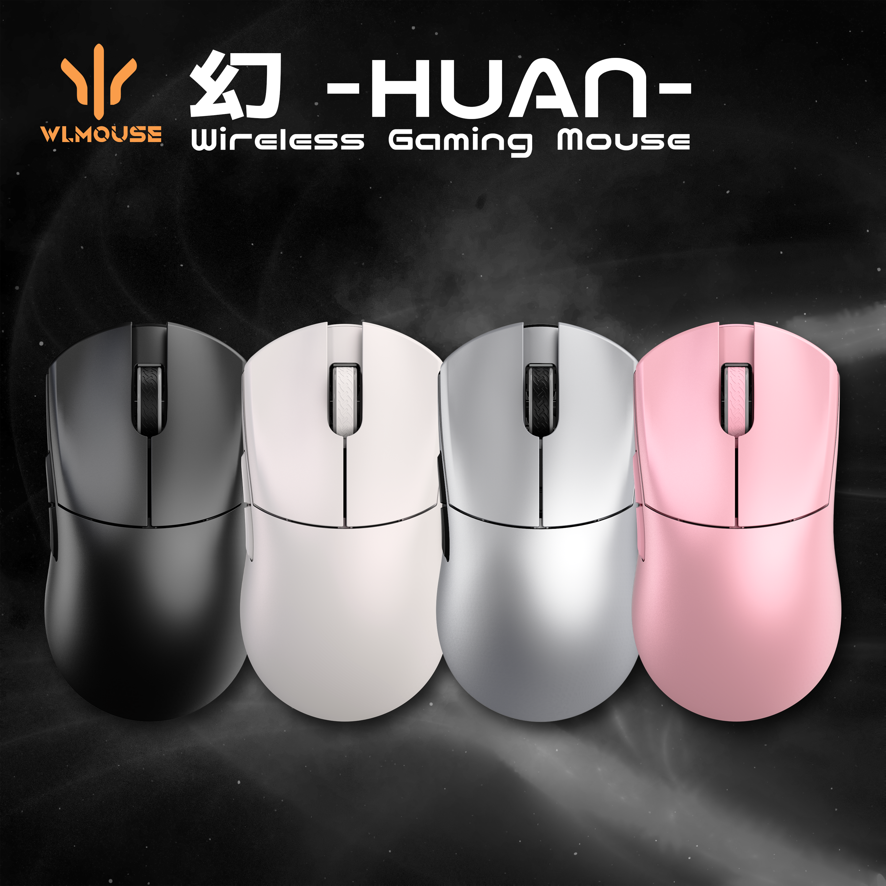 WLMOUSE Phantom [Gaming Mouse]