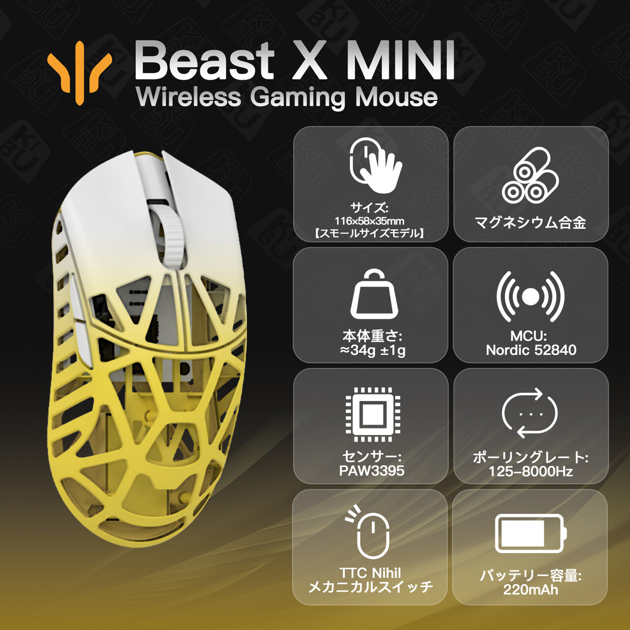 WLMOUSE Beast X Mini