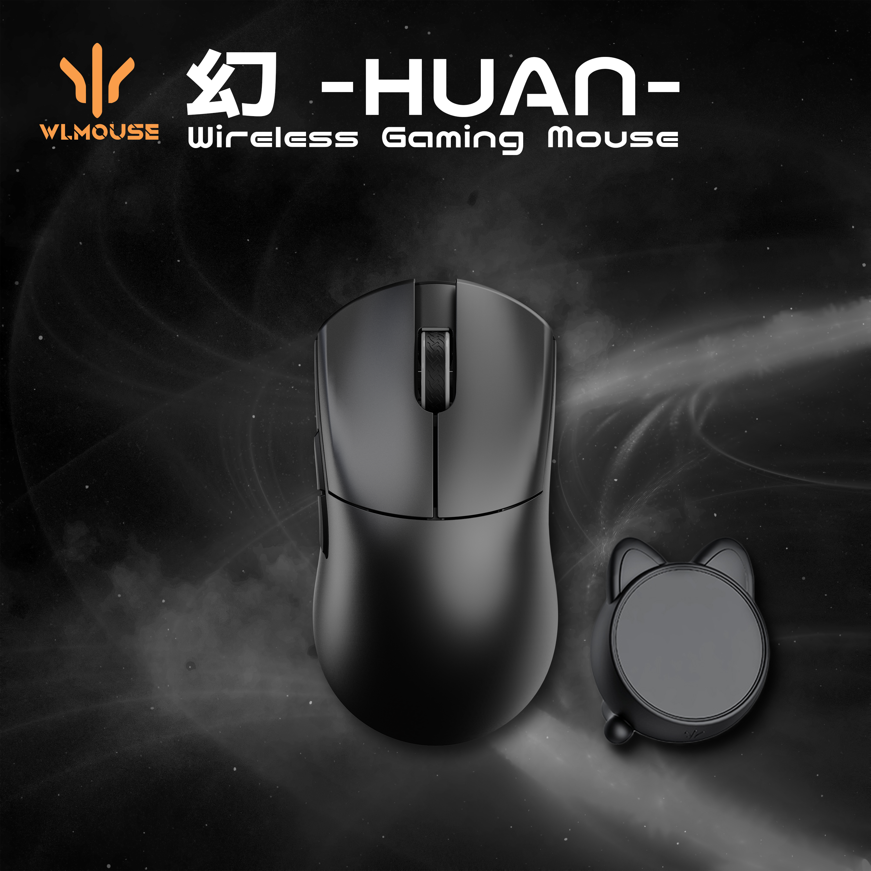 WLMOUSE Phantom [Gaming Mouse]