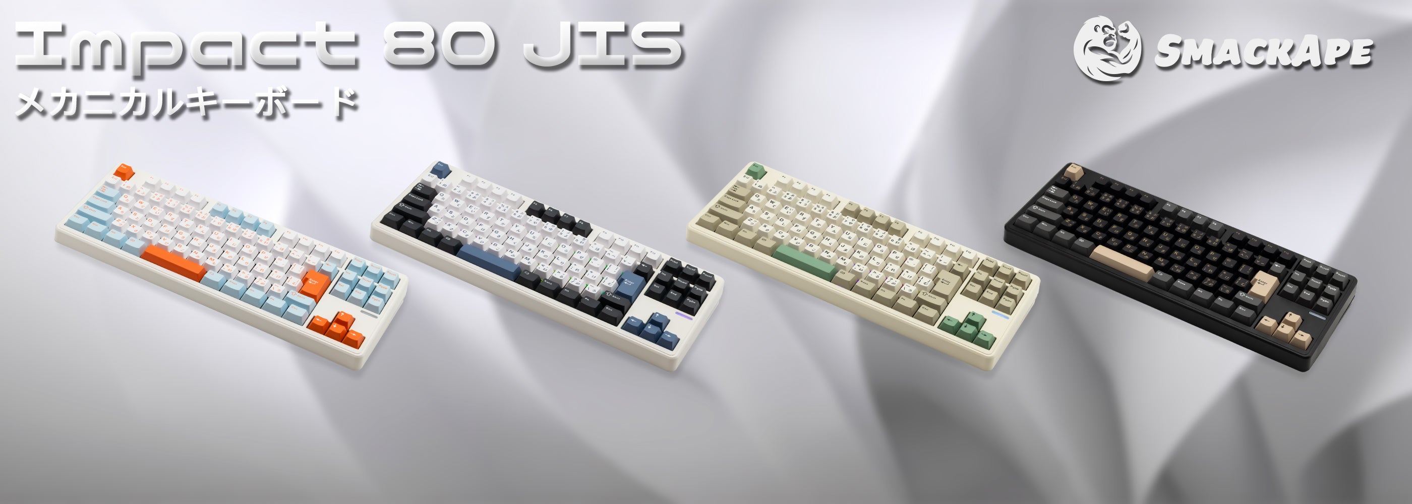 KIBUSHOP | 高品質ゲーミングデバイス・ハイエンドキーボード正規代理店 KIBUSHOP | 高品質ゲーミングデバイス・ハイエンドキーボード正規代理店