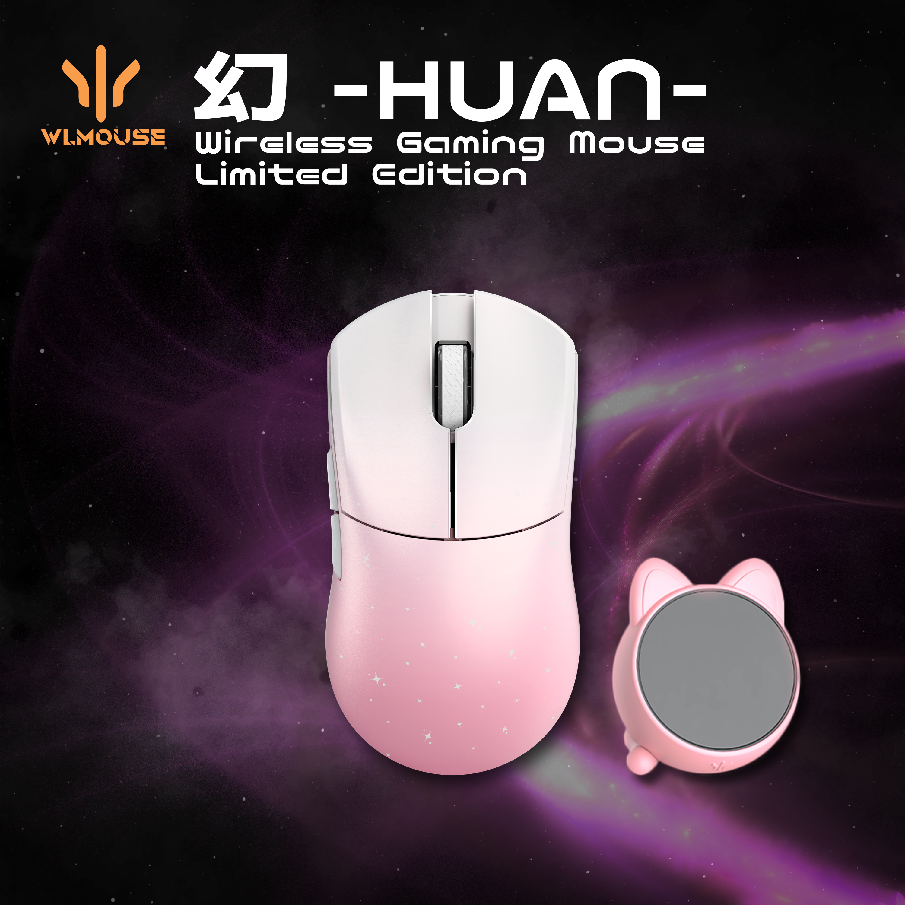 WLMOUSE HUAN NEKKO 技適マークあり WLMOUSE HUAN Nekko (Limited 