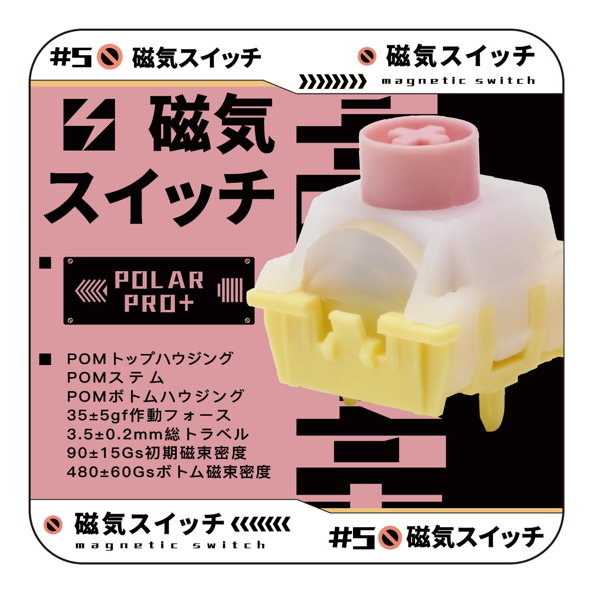KIBUSHOP | 高品質ゲーミングデバイス・ハイエンドキーボード