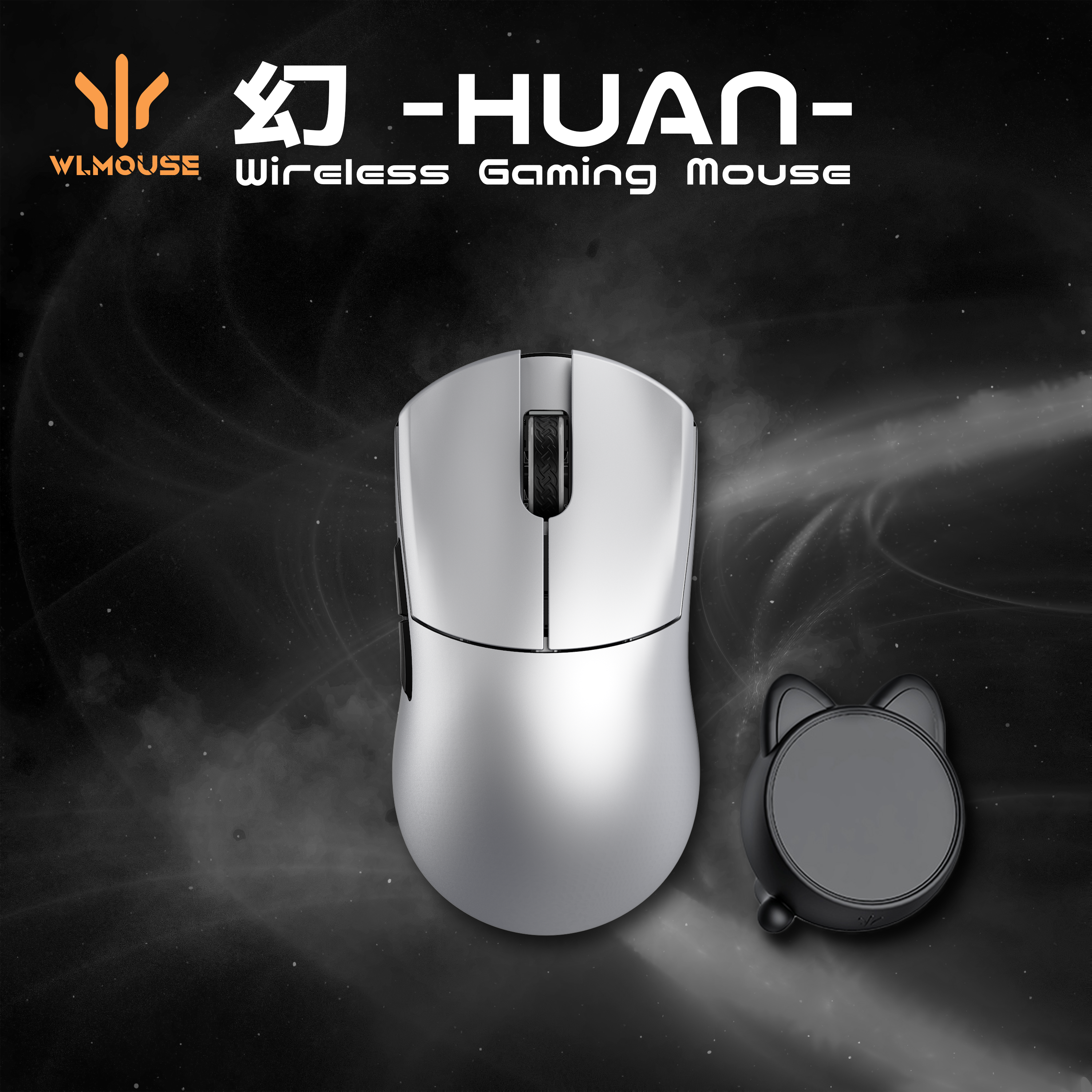 WLMOUSE Phantom [Gaming Mouse]