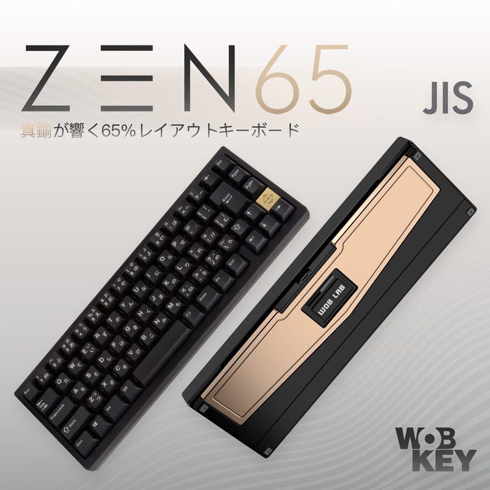 WOBKEY ZEN 65 JIS Japanese Layout [Mechanical Keyboard]