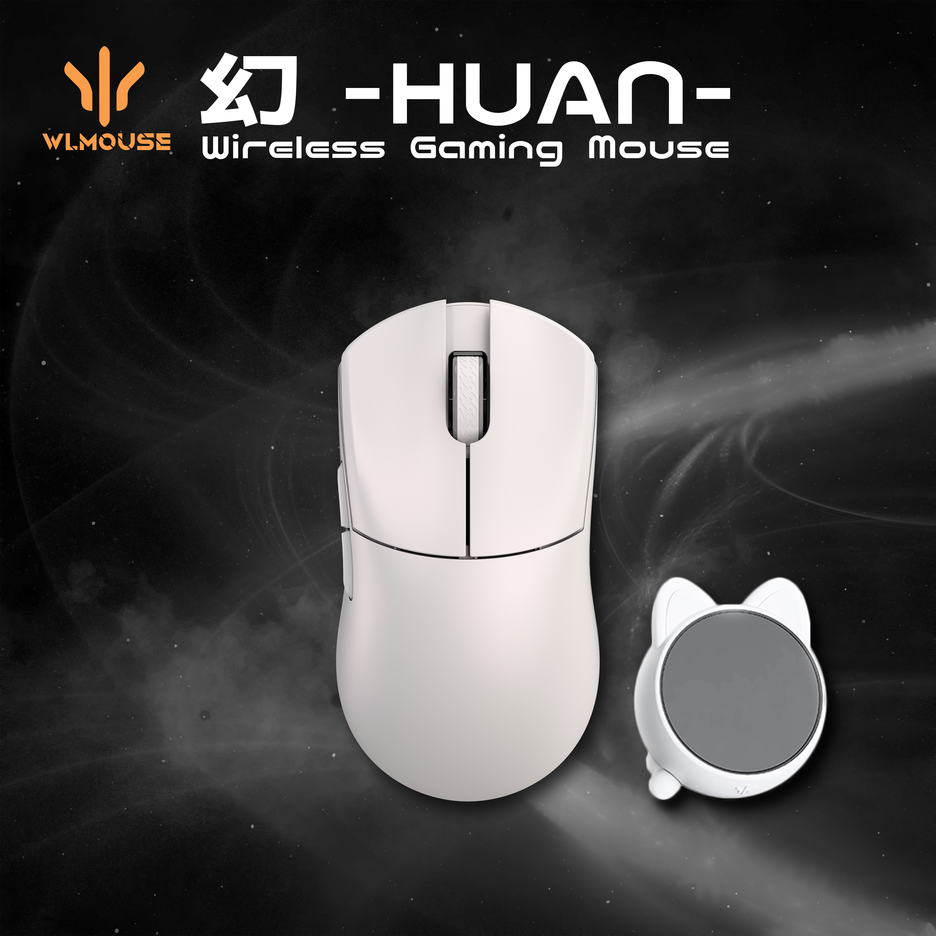 WLMOUSE Phantom [Gaming Mouse]