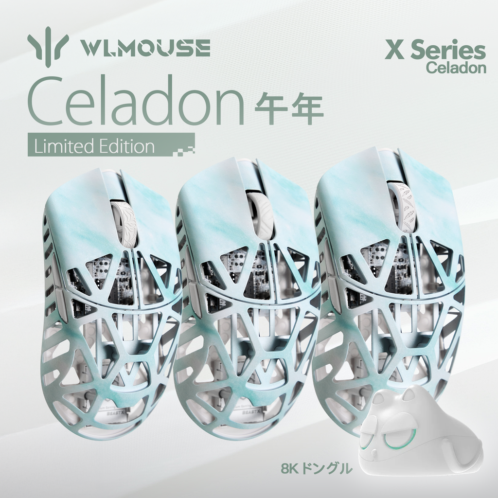 WLMOUSE 幻 Huan Celadon 午年 LimitedEdition WLMOUSE Beast X Series Celadon 午年 Limited Edition【ゲーミング